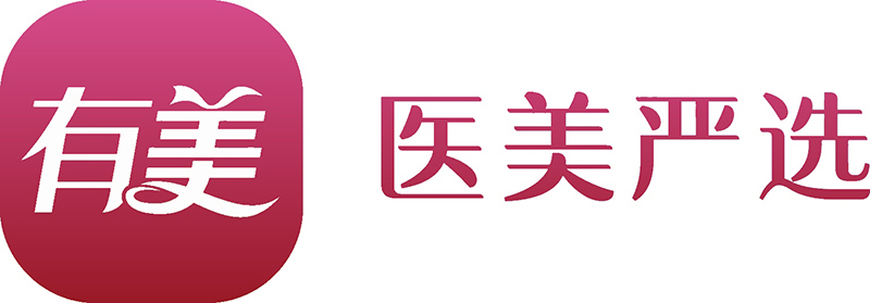 自体脂肪隆胸